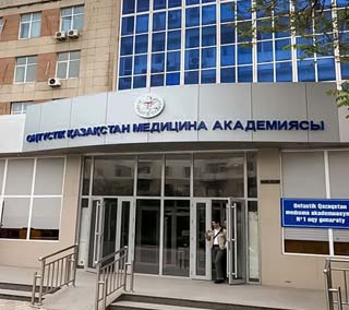 South Kazakhstan Medical Academy