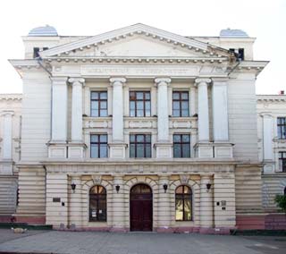 Odessa National Medical University